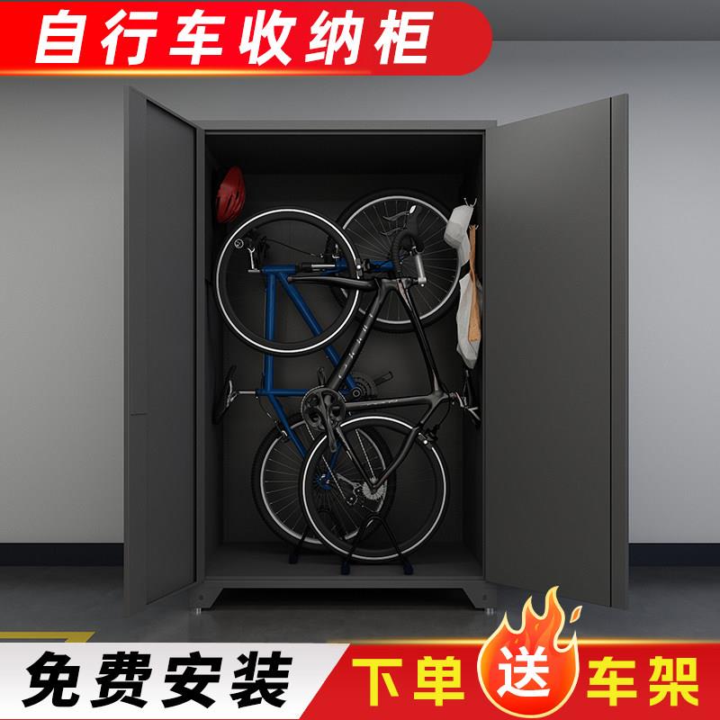 地下车库自行车收纳柜车位储物柜靠墙一体大容量密码锁杂物储藏柜