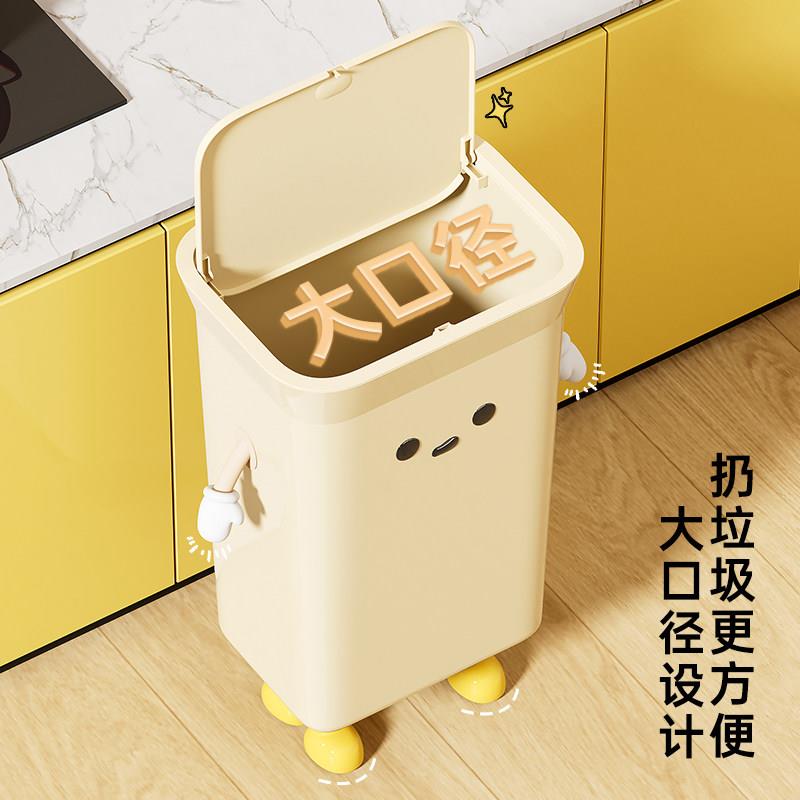 厨房垃圾桶家用高颜值大容量厨余垃圾收纳桶加厚无盖卫生桶放纸篓