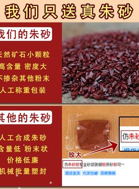 豪华高档门对门五帝钱真品挂件开口葫芦装朱砂吉祥结挂饰铜钱古币