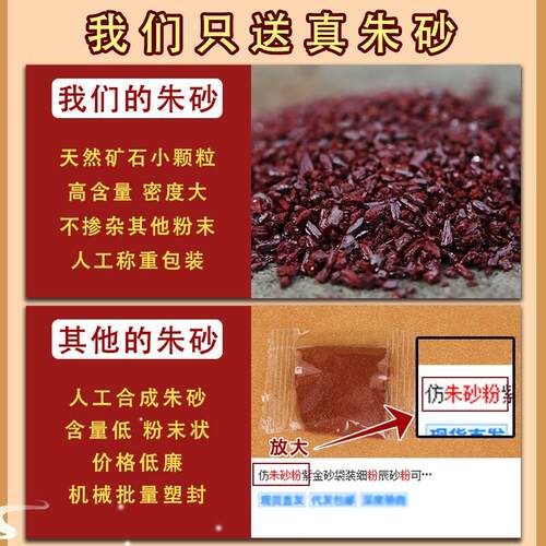 豪华高档门对门五帝钱真品挂件开口葫芦装朱砂吉祥结挂饰铜钱古币