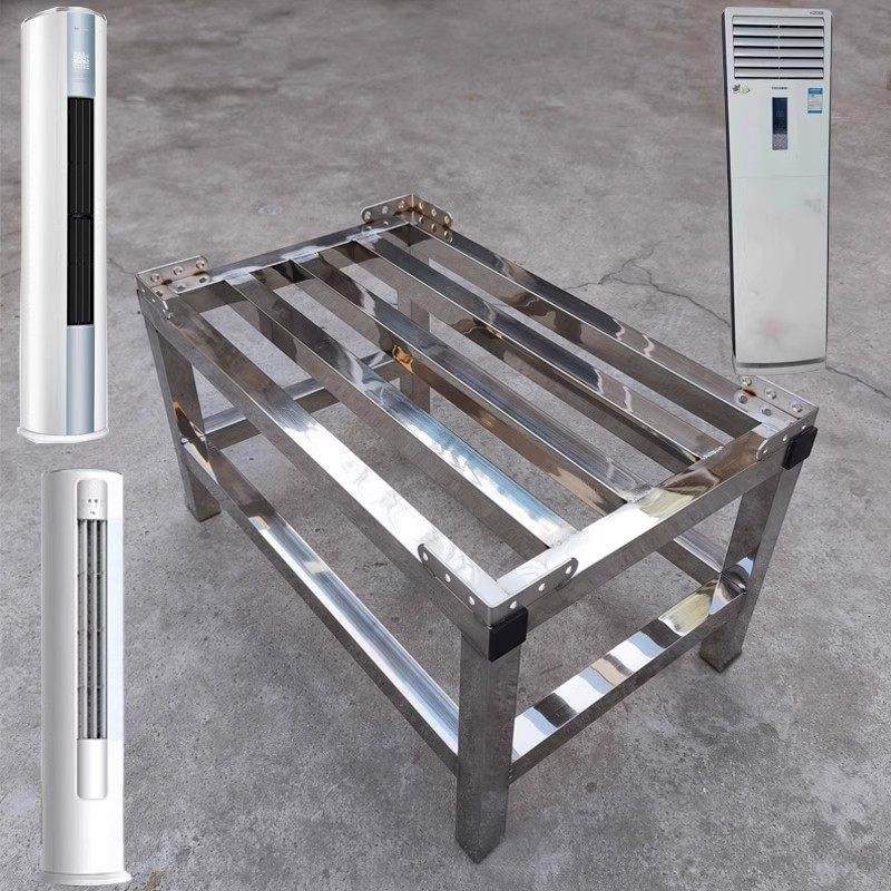 空调内机垫高底座柜机加高擡高散热托 托架圆形方形内机落地支撑,大家电,空调底座,淘宝优惠券,粉丝福利购,淘宝优惠卷