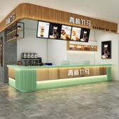 简约奶茶店咖啡馆吧台水果甜品店超市收银柜台转角前台桌接待台定