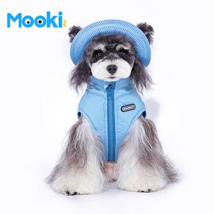 mookipet宠物防晒帽子小型犬2026新款俏皮可爱露耳户外撞色渔夫帽