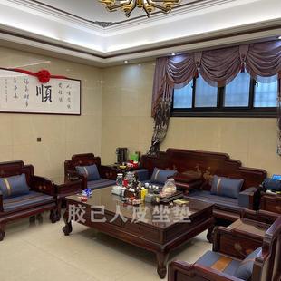 红木沙发坐垫四季 中式 通用防滑防水耐刮实木家具冰藤席皮座垫定做