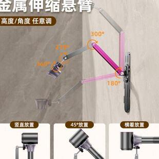 宠物电吹风机支架风筒美容台固定器狗狗洗澡吹毛专用懒人解放双手