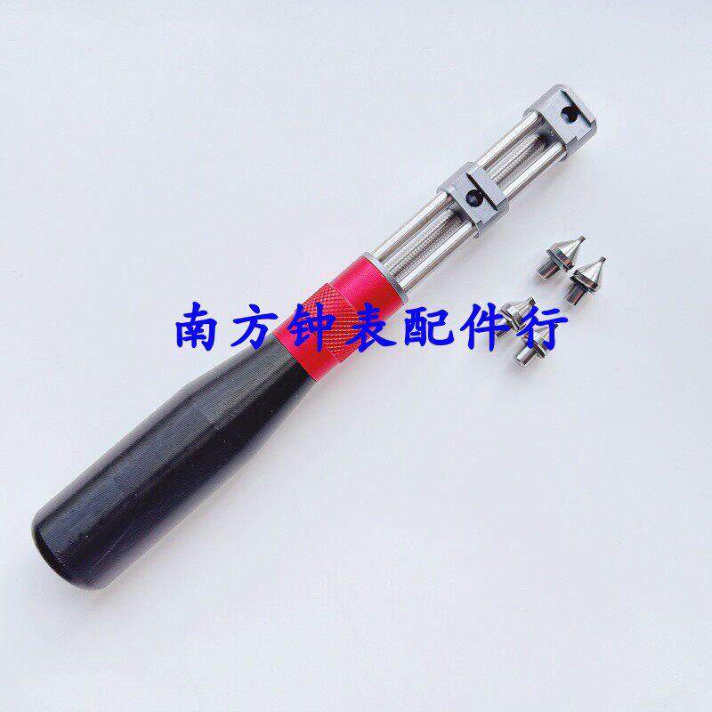 修表工具 二爪开盖器 表后盖拆装换电池开盖专业开表器可替换爪牙