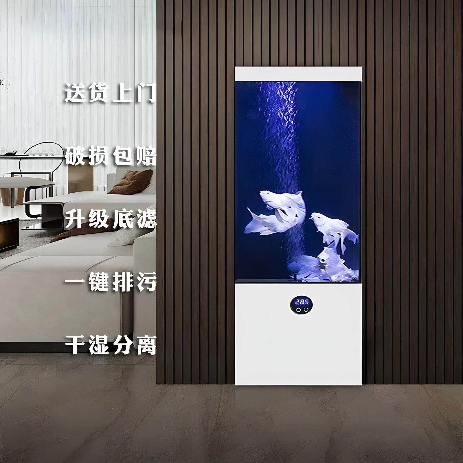 2026新款立式鱼缸底滤落地高端客厅免换水中小型一体生态缸鱼缸