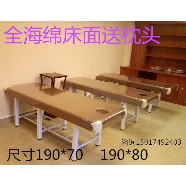 按摩床原始点按摩床推拿床美容床火疗床检查床诊疗床6腿稳固