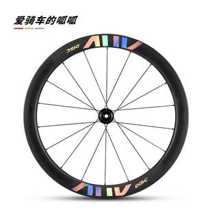 适用于 于sunpeed速比特轮组贴纸无敌 银河轮圈改色自行车轮毂轮