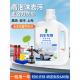 龟牌洗车液白车专用汽车水蜡高泡沫喷壶清洁清洗剂强力去污免擦拭