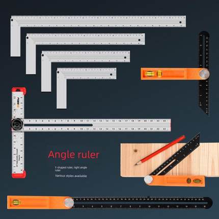 日本进口工艺木工直角尺高精度t形可动方尺多功能铝合金打标尺