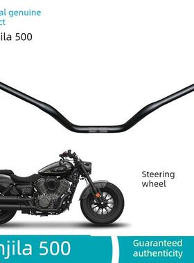 奔达金吉拉500转向弯车把Bd500-15摩托车原装配件