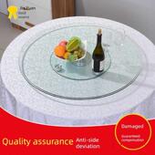 圆形桌子钢化玻璃转盘大圆形桌面旋转圆盘底座家庭餐桌铝合金辅助