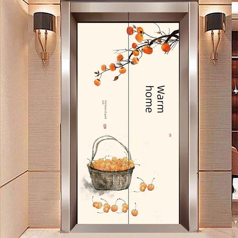 家和入户电梯门装饰贴纸一梯一户高级感轻奢创意网红暖居定制贴画,家居饰品,门贴,淘宝优惠券,粉丝福利购,淘宝优惠卷