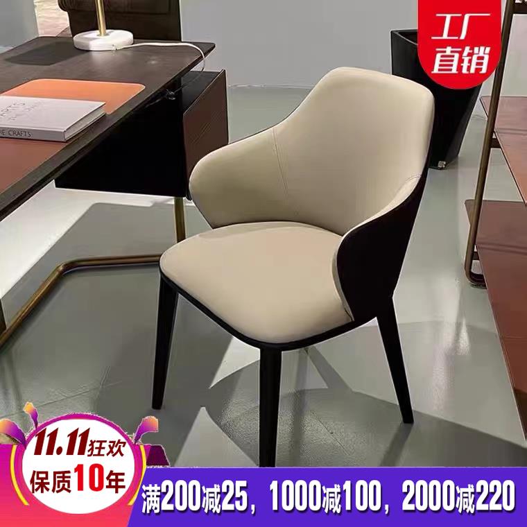 餐椅现代简约家用北欧餐厅实木椅子靠背凳子洽谈创意网红ins轻奢