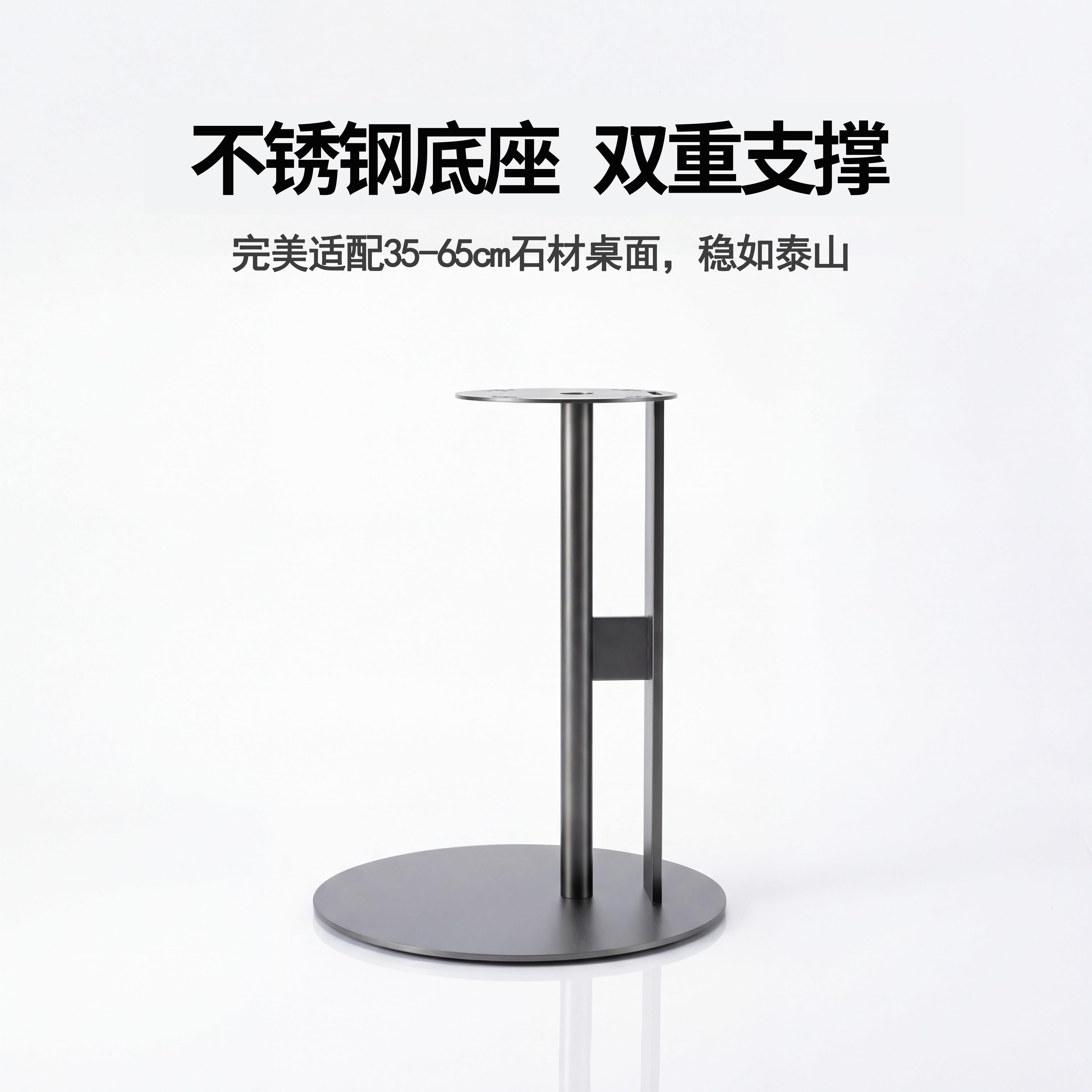 沙发高端不锈钢边几小茶几桌脚大理石脚架支撑轻奢底座异形桌腿