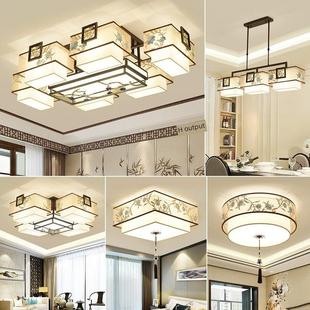 包 吸顶灯客厅卧室长方形绣花简约现代家居大气中式 新中式 风格