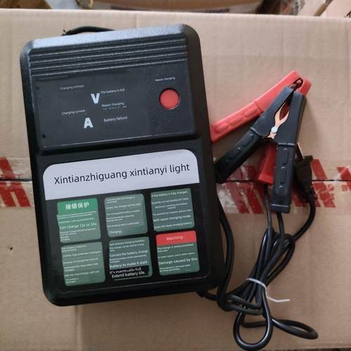 新天智光全自动保护充电器车载电池充电器智能维修型12V24V