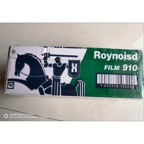 Roynoisd保鲜膜套多款式随机发自带切割器食品级大卷装家用厨房用