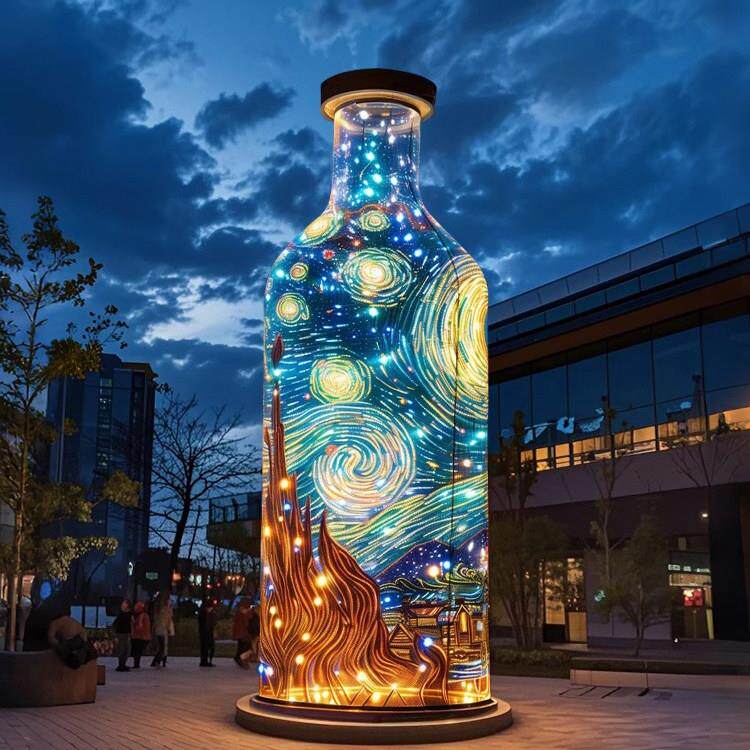 户外许愿瓶景观灯创意梵高星空瓶造型风景区公园街区广场亮化工程