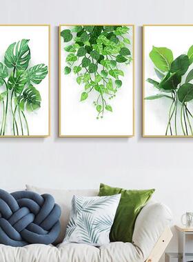 网红信装饰画现代极简主义客厅挂画绿叶植物斯堪的纳维亚风格壁画