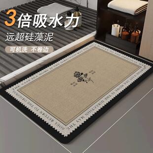亚麻编织浴室外面防滑地垫化妆室门口可吸水脚垫厕所防霉防摔地毯