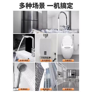 向阳增压泵静音家用全自动自来水管道加压泵小型抽水泵自吸水泵