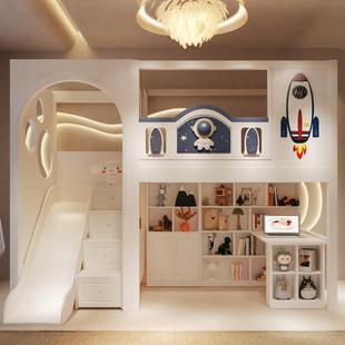 儿童高低床交错式火箭床上下铺双层床太空舱床错位床小户型子母床