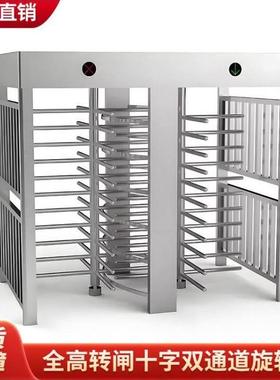 全高换乘跨闸景区站施工现场实名人脸识别门禁人行横道大门直销