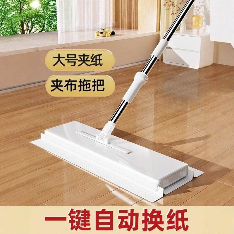 静电除尘纸拖把免手洗夹抹布拖地家用神器洗脸巾二次利用自动换纸,家庭/个人清洁工具,静电除尘拖把,淘宝优惠券,粉丝福利购,淘宝优惠卷