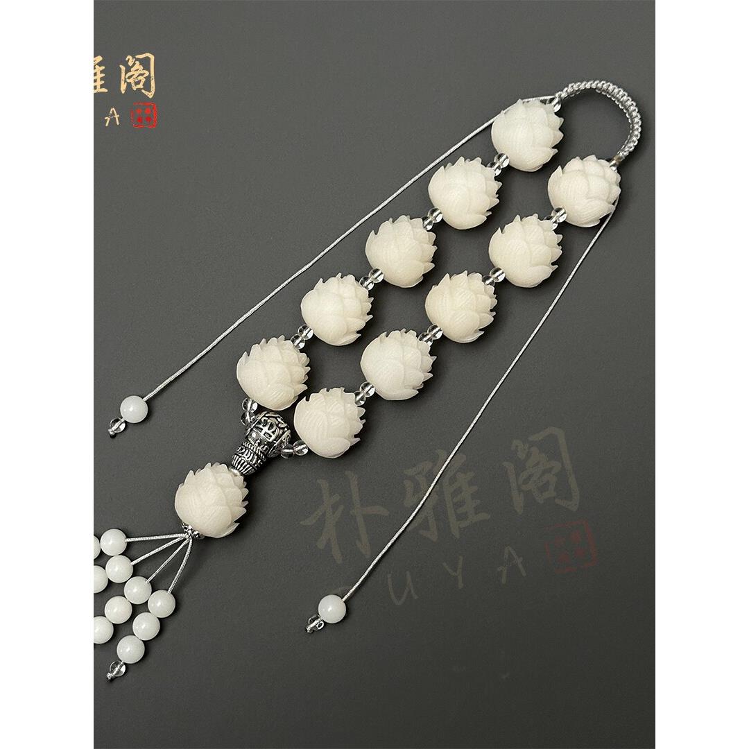 好运莲花汽车挂件菩提莲花汽车内饰挂件后视镜汽车挂件汽车内饰挂