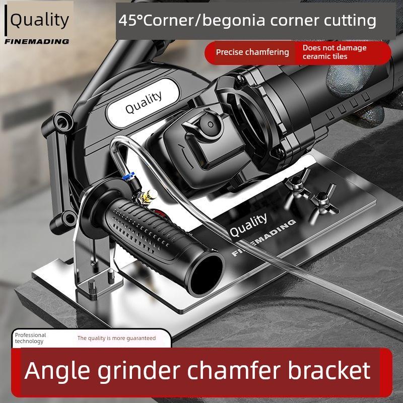 角磨机倒角支架高精度切割瓷砖海棠角45度角100型倒角器
