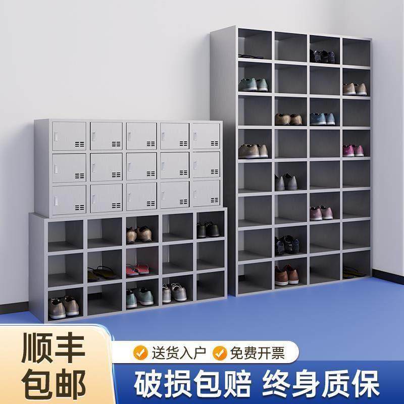 员工换鞋凳食品工厂净化车间更衣室手术室多格鞋架304不锈钢鞋柜,商业/办公家具,更衣柜,淘宝优惠券,粉丝福利购,淘宝优惠卷