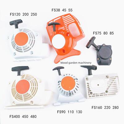 楼梯Fs120/55/85起动器Fs160/450拉板起动器手拉式割草机配件