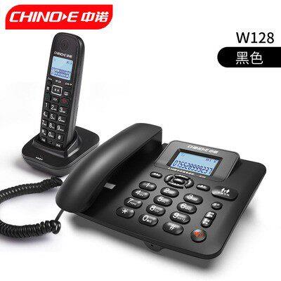 中诺w128无绳子母机 家用字母电话机无 绳远距离母子座机无线分机