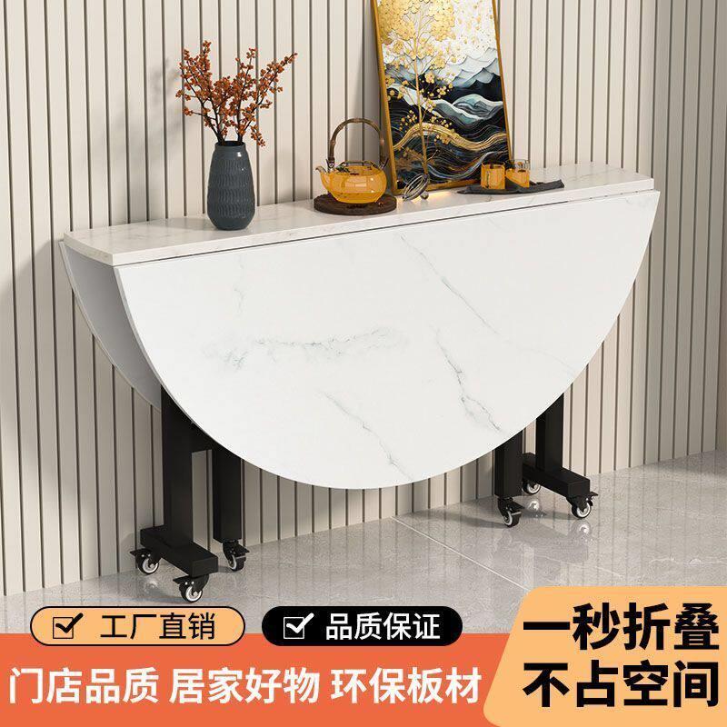 圆餐桌折叠桌可旋转大圆桌家用吃饭桌子可折叠桌子小户型圆形餐桌