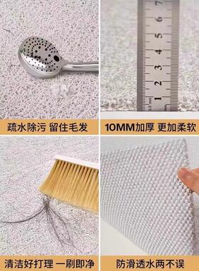 卡通丝圈浴室防滑垫淋浴房儿童防滑脚垫沐浴浴专用切割地板垫浴室