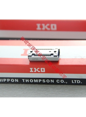 专业经销 全新iko滑台BSR系列 iko机械滑台BSR1530SL
