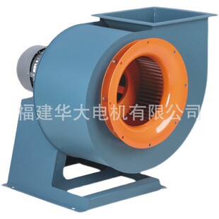 【华大风机】11-62工业离心风机 锅炉抽风送热气耐高温