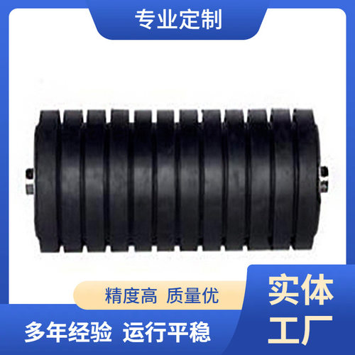 厂家现货供应DTII型加工TD75型各类橡胶缓冲托辊包胶托辊