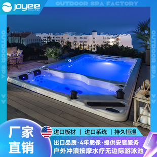 JOYEE户外恒温无边际游泳池工程花园大池5.8米Swim Pool按摩浴池