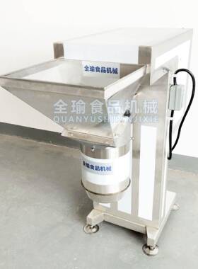 供应酱料打碎机商用台式小型切碎机 香菇打碎机蒜头打蓉机直销