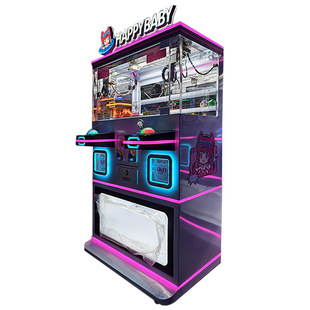 夹子机夹钥匙扣礼品机儿童夹公仔兑币机精品游戏设备抓娃娃机