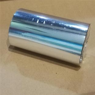 426B 热卖 XP425B 110x300混合碳带C168200S 428B打印机色带 300S