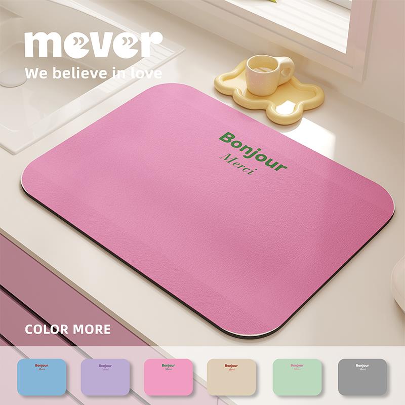 韩式纯色软硅藻泥吸水餐垫咖啡机厨房台面碗盘杯沥水隔热防烫桌垫