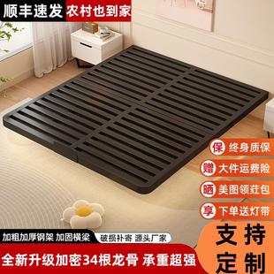 铁艺悬浮床架家用卧室单人不锈钢排骨架床加粗加厚1米8宿舍双人床