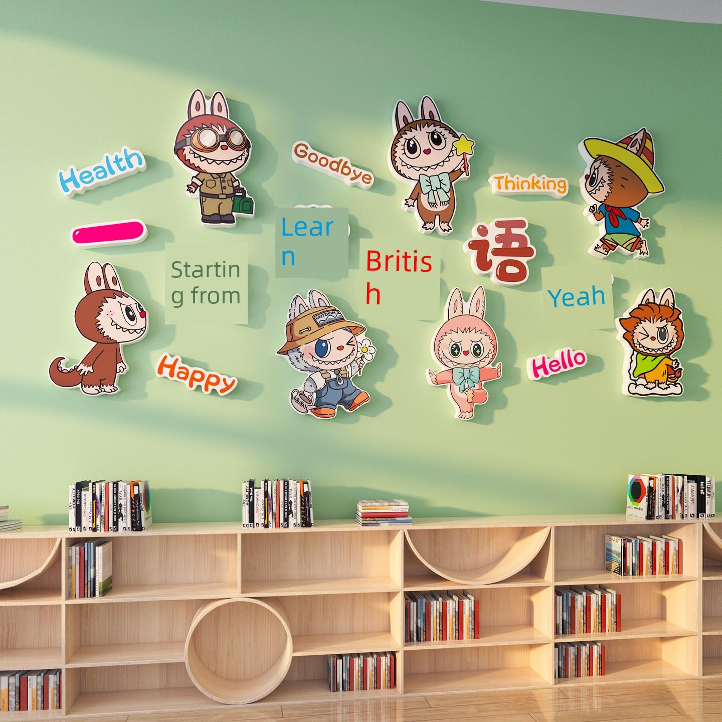 Labu Labu英语角教室装修幼儿园环境创新主题完成双语学校培训班