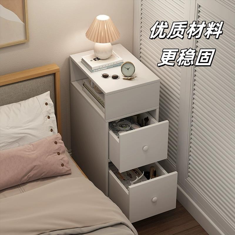 床头柜卧室简约超窄简易夹缝收纳柜床边柜家用床头置物架边柜板式