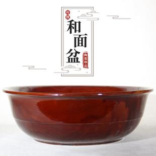 晒酱洗菜和面厨房复古瓦盆 和面盆陶瓷大号家用揉面醒面加厚老式