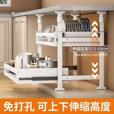 免打孔厨房橱柜下碗碟收纳自制置物架伸缩内置抽屉分层抽拉式拉篮